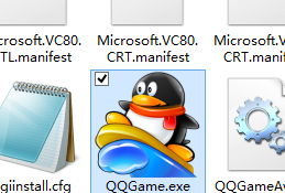 QQ游戏大厅怎么给老人安装象棋?QQ游戏大厅给老人安装象棋的方法_wishdown.com QQ游戏大厅怎么给老人安装象棋?QQ游戏大厅给老人安装象棋的方法_wishdown.com