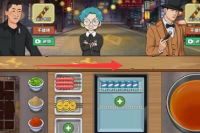 抖音我的大排档小龙虾怎么捞出来_wishdown.com 抖音我的大排档小龙虾怎么捞出来_wishdown.com