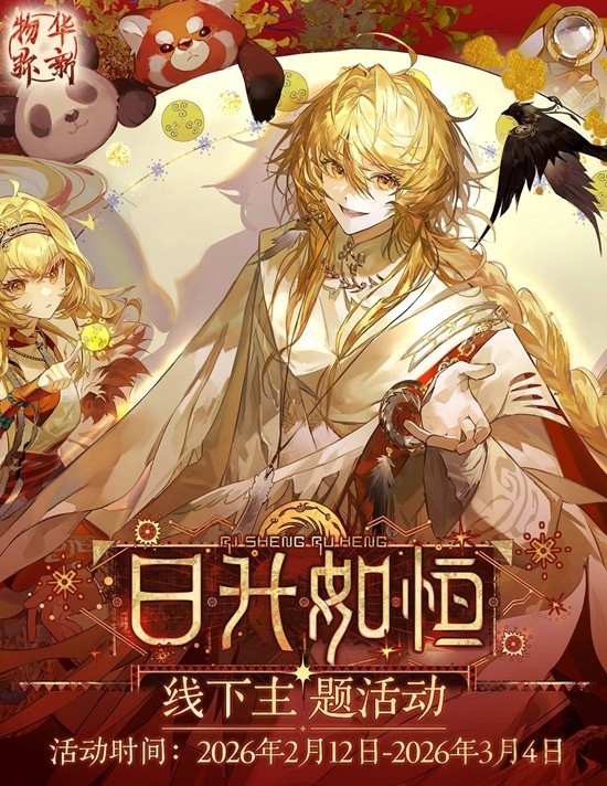 �ﻪ�����������