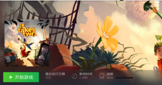 Origin��Ϸƽ̨˫�˳�����ʾ�޷�������Ϸ��ô�죿Origin��Ϸƽ̨˫�˳�����ʾ�޷�������Ϸ�Ľ������