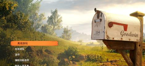 Origin游戏平台双人成行显示无法加入游戏怎么办?Origin游戏平台双人成行显示无法加入游戏的解决方法_wishdown.com Origin游戏平台双人成行显示无法加入游戏怎么办?Origin游戏平台双人成行显示无法加入游戏的解决方法_wishdown.com