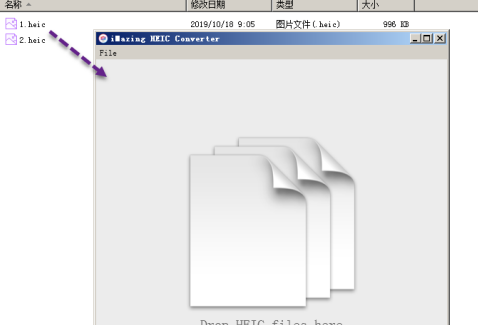 iMazing如何将heic图片文件转成png?iMazing将heic图片文件转成png的方法_wishdown.com iMazing如何将heic图片文件转成png?iMazing将heic图片文件转成png的方法_wishdown.com