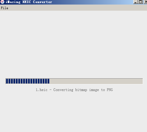 iMazing如何将heic图片文件转成png?iMazing将heic图片文件转成png的方法_wishdown.com iMazing如何将heic图片文件转成png?iMazing将heic图片文件转成png的方法_wishdown.com