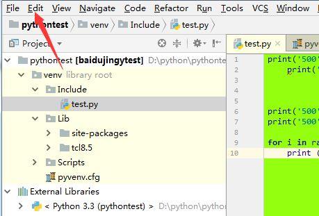 pycharm使用过程中如何对当前录制宏?pycharm使用过程中对当前录制宏的方法_wishdown.com pycharm使用过程中如何对当前录制宏?pycharm使用过程中对当前录制宏的方法_wishdown.com