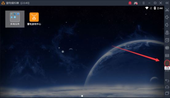 �׵簲׿ģ������ô�޸��ڴ��С���׵簲׿ģ�����޸��ڴ��С�ķ���