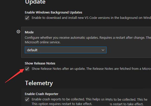 Vscode怎么隐藏发行说明? Vscode隐藏发行说明教程_wishdown.com Vscode怎么隐藏发行说明? Vscode隐藏发行说明教程_wishdown.com