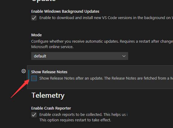 Vscode怎么隐藏发行说明? Vscode隐藏发行说明教程_wishdown.com Vscode怎么隐藏发行说明? Vscode隐藏发行说明教程_wishdown.com