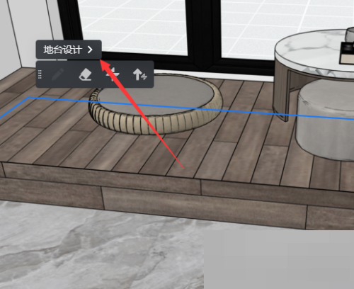 酷家乐怎么做地台?酷家乐做地台方法_wishdown.com 酷家乐怎么做地台?酷家乐做地台方法_wishdown.com