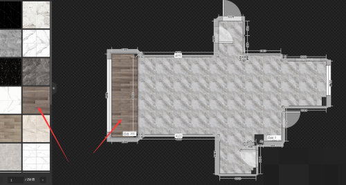 酷家乐怎么做地台?酷家乐做地台方法_wishdown.com 酷家乐怎么做地台?酷家乐做地台方法_wishdown.com