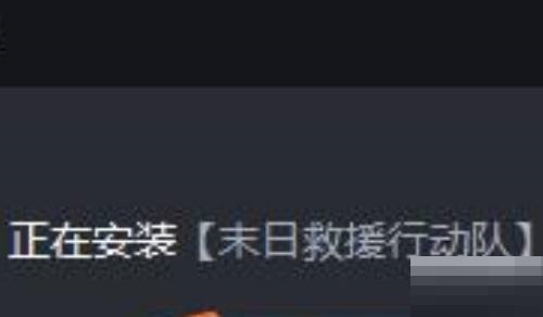 雷电模拟器怎么导入游戏?雷电模拟器导入游戏教程_wishdown.com 雷电模拟器怎么导入游戏?雷电模拟器导入游戏教程_wishdown.com