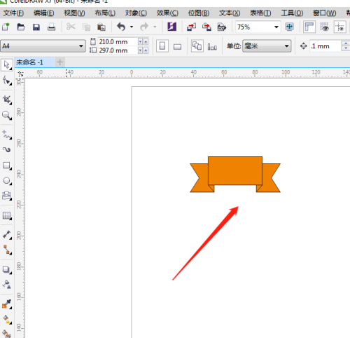 coreldraw怎么自定义符号?coreldraw自定义符号教程_wishdown.com coreldraw怎么自定义符号?coreldraw自定义符号教程_wishdown.com