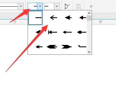 coreldraw箭头在哪里添加?coreldraw箭头添加教程_wishdown.com coreldraw箭头在哪里添加?coreldraw箭头添加教程_wishdown.com