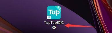 Taptap��������ϰ��?Taptap�����ϰ���ķ���