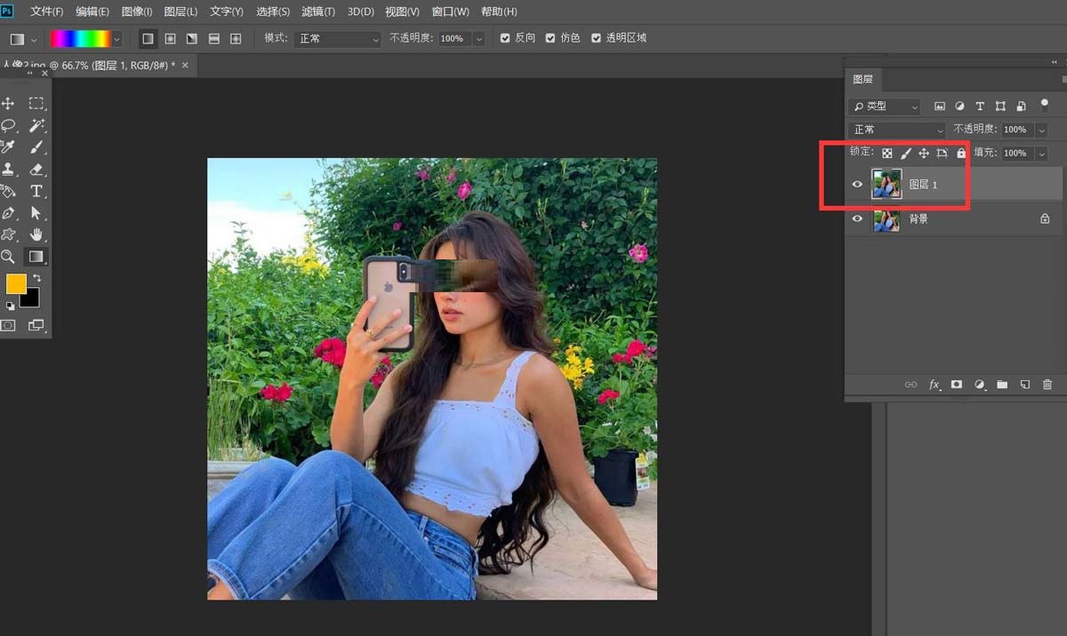 ps怎么使用主体抠图?ps主体抠图使用?方法_wishdown.com ps怎么使用主体抠图?ps主体抠图使用?方法_wishdown.com