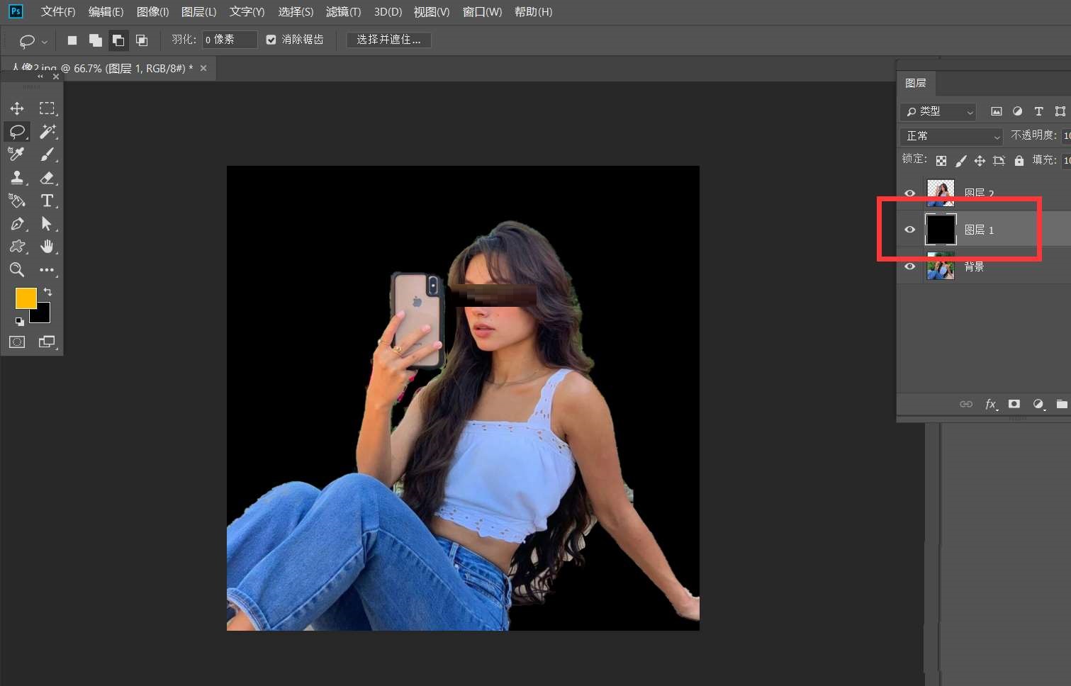 ps怎么使用主体抠图?ps主体抠图使用?方法_wishdown.com ps怎么使用主体抠图?ps主体抠图使用?方法_wishdown.com