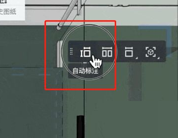 酷家乐怎么标注长度?酷家乐标注长度方法_wishdown.com 酷家乐怎么标注长度?酷家乐标注长度方法_wishdown.com