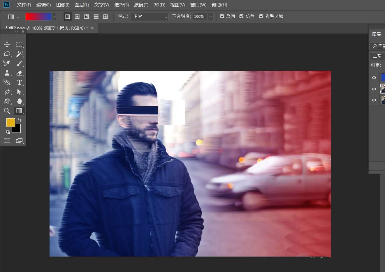 ps怎么设计双色人物海报? ps设计双色人物海报方法_wishdown.com ps怎么设计双色人物海报? ps设计双色人物海报方法_wishdown.com