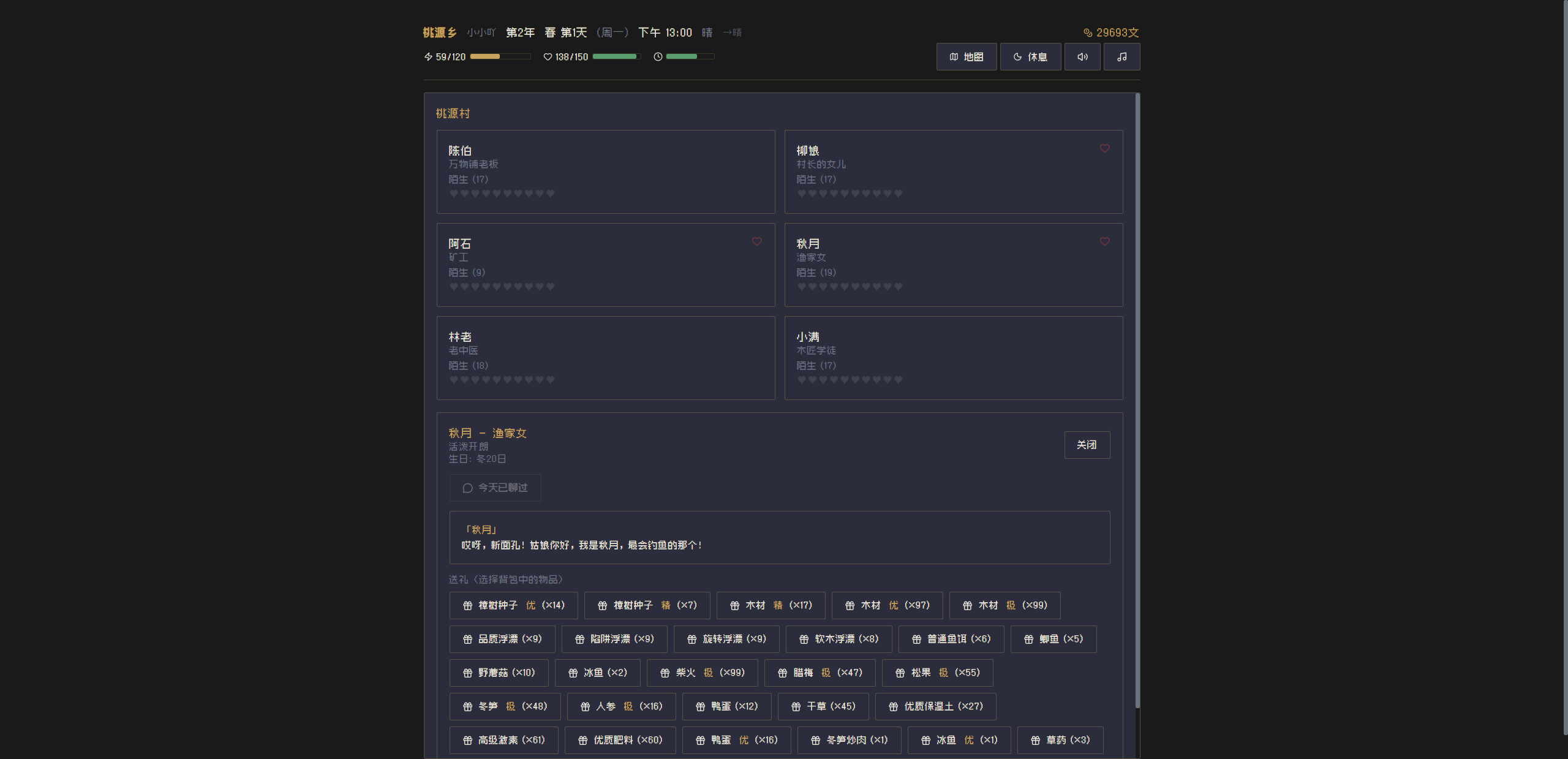 ��Դ������� ��Դ���淨���