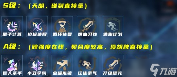 ��Ӣ�����ˡ�����˹���Ҷ���֮׷�����淨˼·