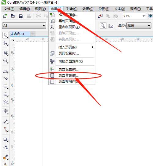 coreldraw��ô���Ļ���������coreldraw���Ļ��������̳�