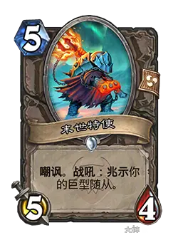 ¯ʯ��˵��ʾ������ʲô��˼