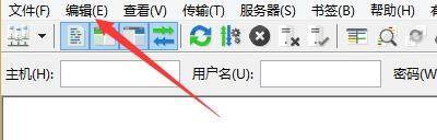 FileZilla怎么启用显示目录列表?FileZilla启用显示目录列表教程_wishdown.com FileZilla怎么启用显示目录列表?FileZilla启用显示目录列表教程_wishdown.com