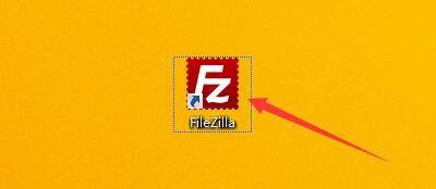 FileZilla怎么启用显示目录列表?FileZilla启用显示目录列表教程_wishdown.com FileZilla怎么启用显示目录列表?FileZilla启用显示目录列表教程_wishdown.com