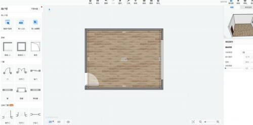 酷家乐护墙板怎么做?酷家乐护墙板做法教程_wishdown.com 酷家乐护墙板怎么做?酷家乐护墙板做法教程_wishdown.com