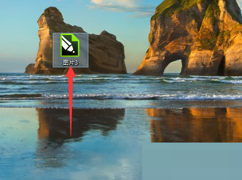 coreldraw怎么绘制弧形?coreldraw绘制弧形教程_wishdown.com coreldraw怎么绘制弧形?coreldraw绘制弧形教程_wishdown.com