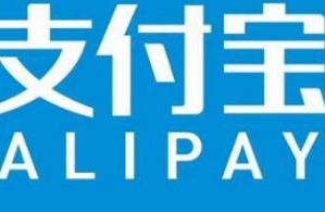 支付宝付款安全吗_wishdown.com 支付宝付款安全吗_wishdown.com