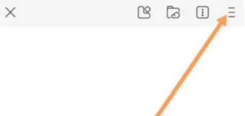 画世界Pro怎么导出绘画过程??画世界Pro导出绘画过程?的方法_wishdown.com 画世界Pro怎么导出绘画过程??画世界Pro导出绘画过程?的方法_wishdown.com