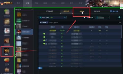 11��սƽ̨��ô����������11��սƽ̨���������̳�