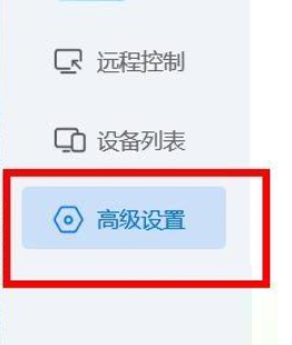 ToDesk��ιر�Ĭ���������?ToDesk�ر�Ĭ���������ķ���