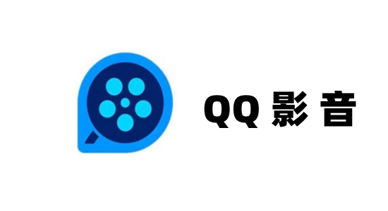 qq影音怎么加速播放?qq影音加速播放的方法_wishdown.com qq影音怎么加速播放?qq影音加速播放的方法_wishdown.com