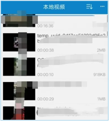 qq影音怎么加速播放?qq影音加速播放的方法_wishdown.com qq影音怎么加速播放?qq影音加速播放的方法_wishdown.com