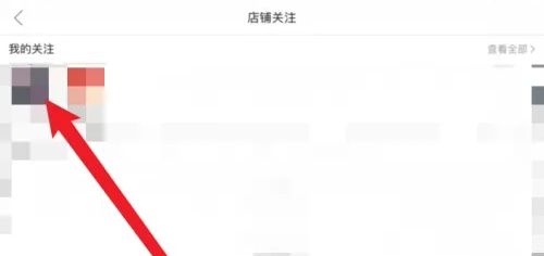 拼多多如何使用?拼多多怎么凑单满减?_wishdown.com 拼多多如何使用?拼多多怎么凑单满减?_wishdown.com