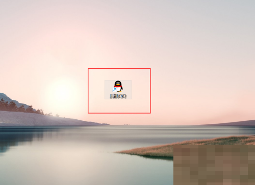 腾讯QQ怎么设置开机时自动启动?腾讯QQ设置开机时自动启动教程_wishdown.com 腾讯QQ怎么设置开机时自动启动?腾讯QQ设置开机时自动启动教程_wishdown.com