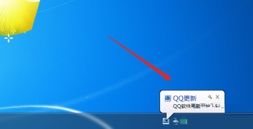 腾讯QQ如何升级?腾讯QQ升级教程_wishdown.com 腾讯QQ如何升级?腾讯QQ升级教程_wishdown.com