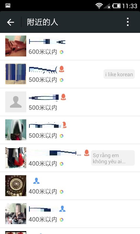 安卓手机怎么设置虚拟定位?安卓手机设置虚拟定位的图文教程_wishdown.com 安卓手机怎么设置虚拟定位?安卓手机设置虚拟定位的图文教程_wishdown.com