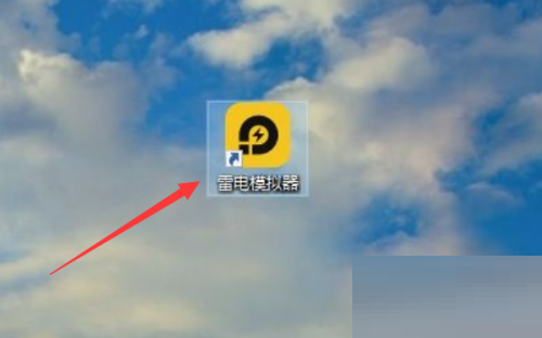 雷电模拟器怎么设置扬声器?雷电模拟器设置扬声器教程_wishdown.com 雷电模拟器怎么设置扬声器?雷电模拟器设置扬声器教程_wishdown.com