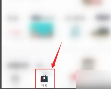 得物优惠券在哪领?得物优惠券领取方法_wishdown.com 得物优惠券在哪领?得物优惠券领取方法_wishdown.com