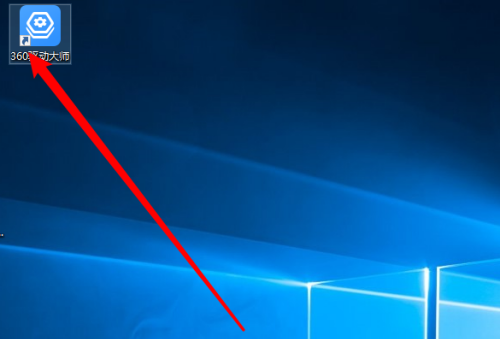 360������ʦ�����������?360������ʦ���������ķ���