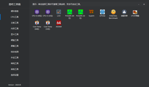 ͼ�ɹ���������Ϣ��ô�鿴��ͼ�ɹ���������Ϣ�鿴����