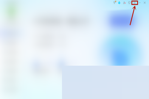 ��Ѷ���Թܼ���β鿴�汾?��Ѷ���ԹܼҲ鿴�汾�̳�