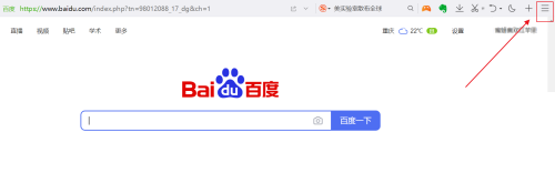 QQ浏览器怎么自动修复?QQ浏览器自动修复教程_wishdown.com QQ浏览器怎么自动修复?QQ浏览器自动修复教程_wishdown.com