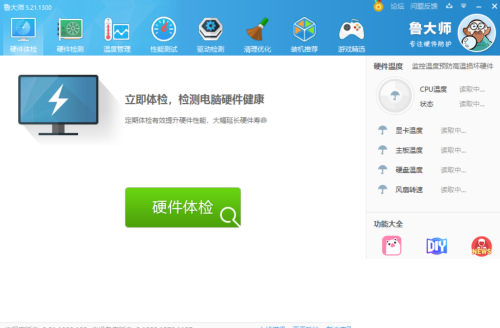 ³��ʦ��ô�ر�������³��ʦ�ر������̳�