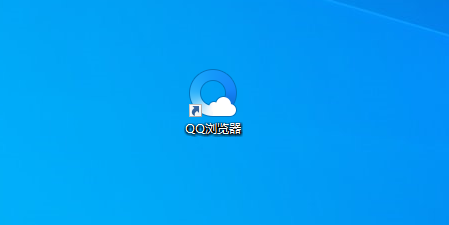 QQ浏览器怎么设置图片格式?QQ浏览器设置图片格式教程_wishdown.com QQ浏览器怎么设置图片格式?QQ浏览器设置图片格式教程_wishdown.com