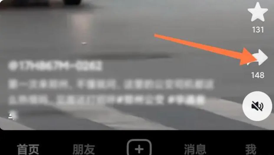 ������ô����  �������ĵķ���