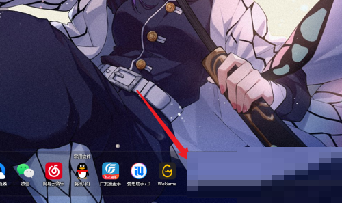 WeGame��ô����������٣�WeGame����������ٽ̳�