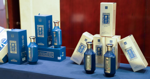 唐庄老酒博物馆筹备升级 精耕高品质坤沙酱酒_wishdown.com 唐庄老酒博物馆筹备升级 精耕高品质坤沙酱酒_wishdown.com